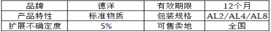 HB火博_Home